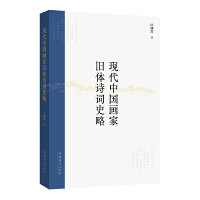 �F(xi��n)���Ї�(gu��)�����f�wԊ(sh��)�~ʷ��