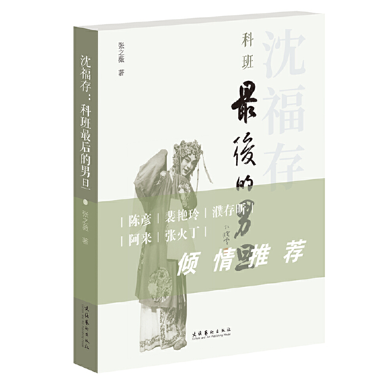 �򸣴棺�ư������е�