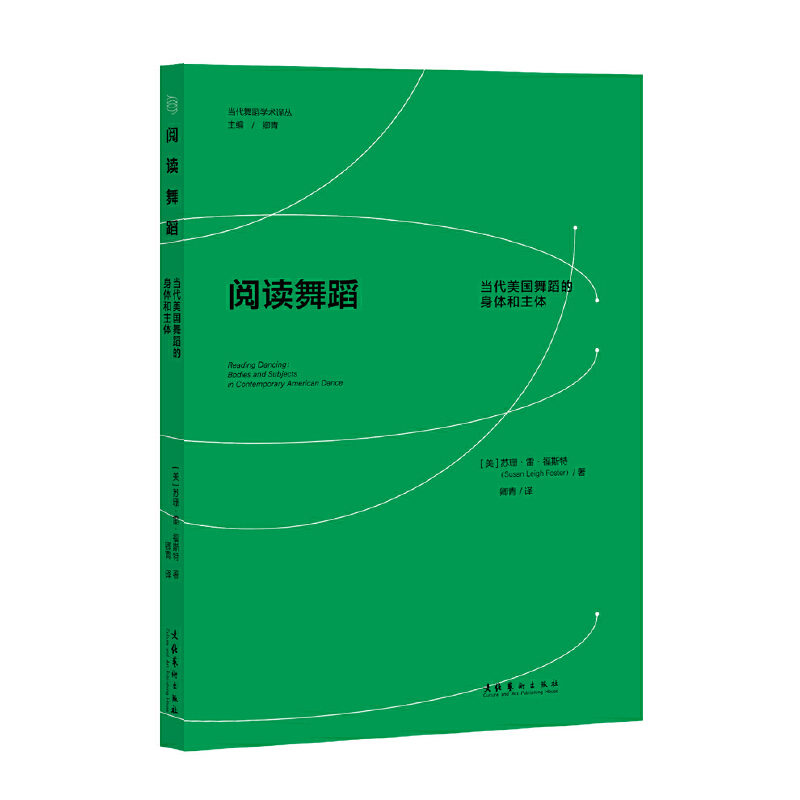 ��x�赸��������(d��ng)���赸�����w�����w����(d��ng)���赸�W(xu��)�g(sh��)�g����