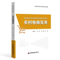 �r(n��ng)����̌���