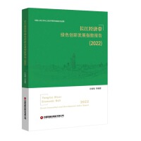 �L(zh��ng)����(j��ng)��(j��)���Gɫ��(chu��ng)�°l(f��)չָ��(sh��)��(b��o)��