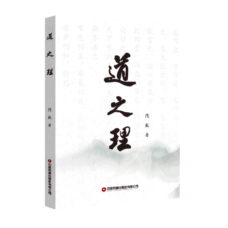 ����(d��ng)��(d��ng)�ԠI������֮����һ�����x�����ӵ��½�(j��ng)˼��