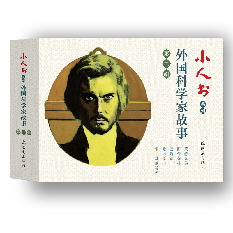 С�˕�ϵ��-����ƌW(xu��)�ҹ��µڶ�݋