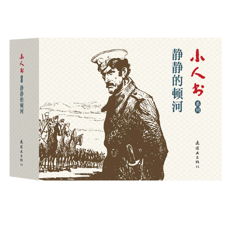 С�˕�(sh��)ϵ��-�o�o���D��