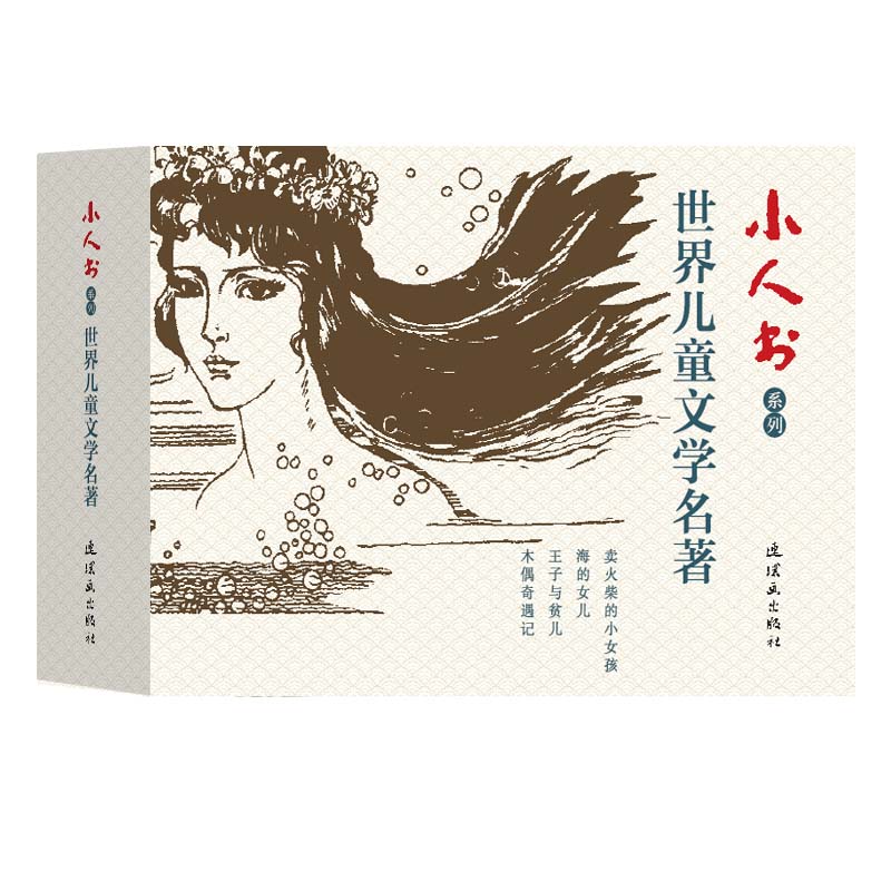 С�˕�ϵ��-���烺ͯ�ČW(xu��)����