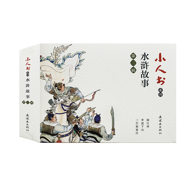 С�˕�ϵ��-ˮ�G���� ����݋