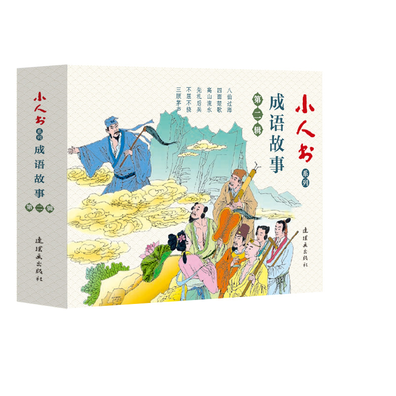 С�˕�ϵ��-���Z(y��)���µڶ�݋