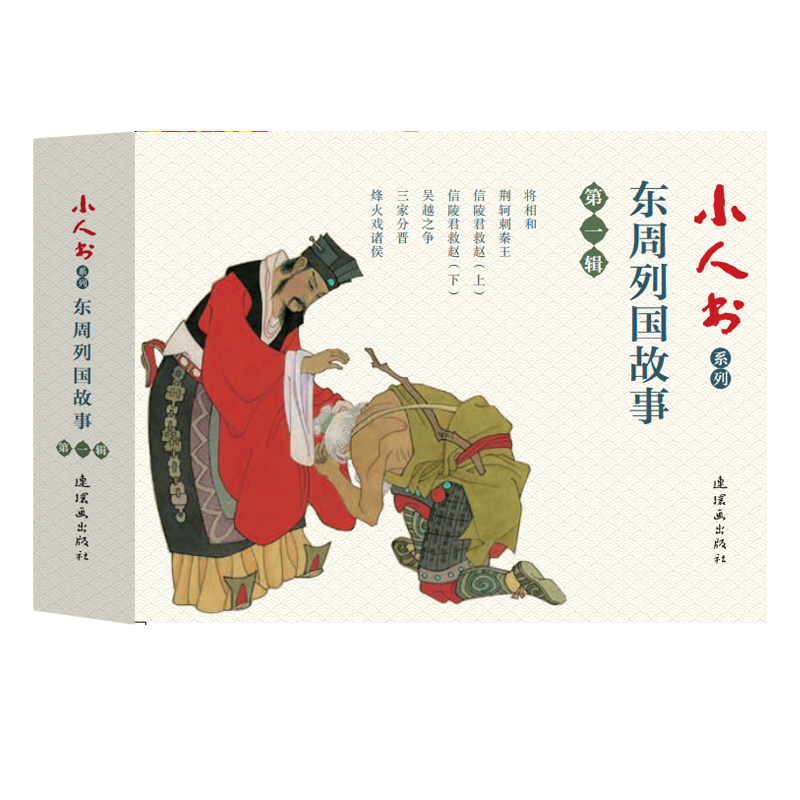 С�˕�ϵ��-�|���Ї����µ�һ݋