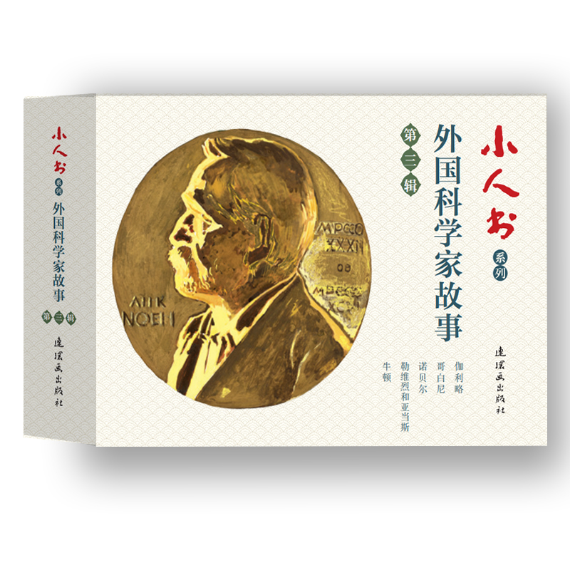 С�˕�(sh��)ϵ��-���(gu��)�ƌW(xu��)�ҹ��µ���݋