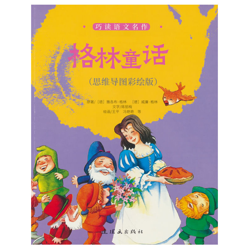 ���x�Z(y��)������ ����ͯԒ��˼�S��(d��o)�D���L�棩