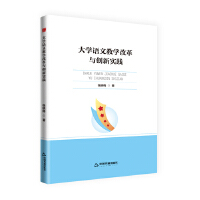  �Е��W�С���W�Z�Ľ̌W�ĸ��c��(chu��ng)���`