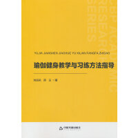 �٤�����̌W(xu��)�c��(x��)������ָ��(d��o)