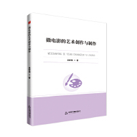  �Е��W�С�΢�Ӱ��ˇ�g��(chu��ng)���c����