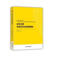 �Ŵ��ČW(xu��)�c��(d��ng)���Ļ�������̽