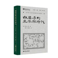 �׾��׵���ƽ�c�r(sh��)��