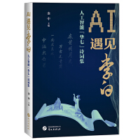  AI��Ҋ��ס����˹����ܡ��A�ߡ�Ԋ�~��