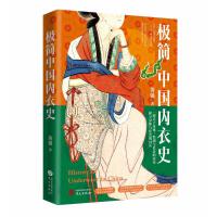  �O��(ji��n)�Ї�(gu��)��(n��i)��ʷ