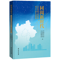  ͬ��r(sh��)�� ���򼽈D���^(li��n)�˳���ʮ����ɹ���