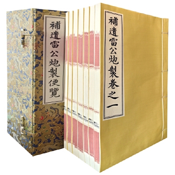  �a(b��)�z�׹����Ʊ��[