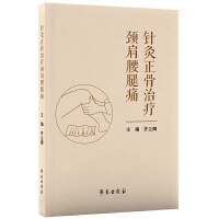 ᘾ������ί��i������ʹ