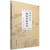 �����t(y��)�ҷΰ����(y��n)����