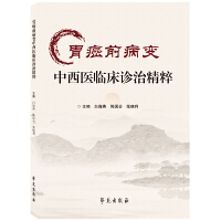 θ��ǰ��׃�����t(y��)�R���\�ξ���