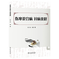 ����Փ�ϲ� ������