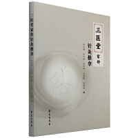 ���t(y��)�ü҂�ᘾ�����