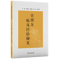 �ξw�|�R����(j��ng)�XӢ