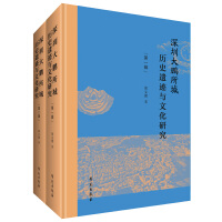 ���ڴ��i���ǚvʷ�z�E�c�Ļ��о�