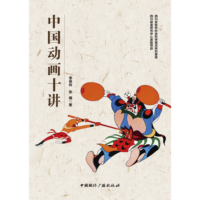 �Ї�(gu��)��(d��ng)��(hu��)ʮ�v