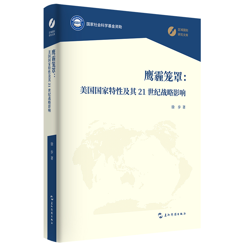 �����\�֣������������Լ���21���o(j��)��(zh��n)��Ӱ�