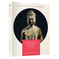 �����^���Ї����ﾫ��