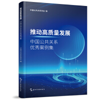 �ƄӸ��|���l(f��)չ���Ї������Pϵ��(y��u)�㰸����