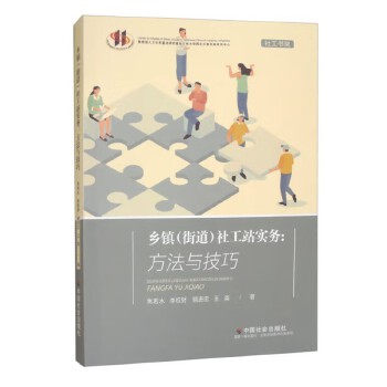  �l(xi��ng)�(zh��n)