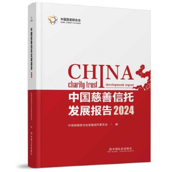  �Ї��������аl(f��)չ��(b��o)��. 2024