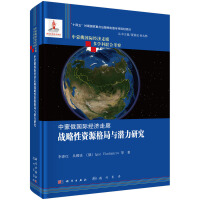 ���ɶ���H�������ȑ�(zh��n)�����YԴ����c�����о�