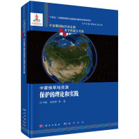 ���ɶ��ݵ��YԴ���o(h��)����Փ�͌�(sh��)�`