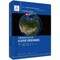 ���ɶ���H��(j��ng)�����������(j��ng)���cͶ�Y�h(hu��n)���о�