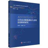 �h�Z�߹��ܹª�(d��)�Y��ͯ���Z���ϵK�о�