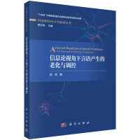 ��ϢՓҕ�������Z(y��)�a(ch��n)�����ϻ��c�{(di��o)��