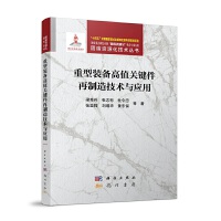 �����b���ֵ�P(gu��n)�I�������켼�g(sh��)�c��(y��ng)��