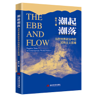 �����䣺��(d��ng)�����������е�������x˼��