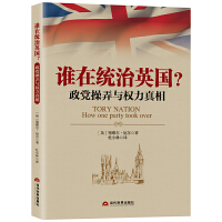 �l�ڽy(t��ng)��Ӣ�������h��Ū�c��������