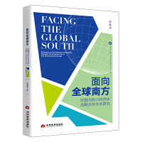 ����ȫ���Ϸ�