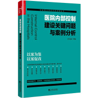 �t(y��)Ժ��(n��i)�����ƽ��O(sh��)�P(gu��n)�I���}�c��������