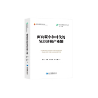  ����̼�к͕r(sh��)���Ě佛(j��ng)��(j��)�ͮa(ch��n)�I(y��)�