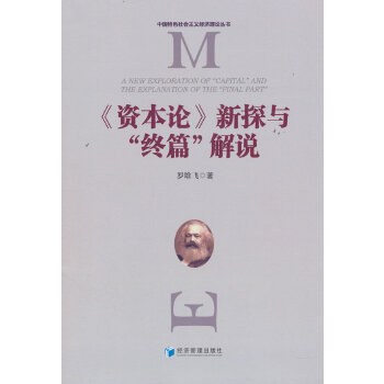  ���Y��Փ����̽�c���Kƪ�����f