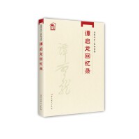  ��݅����-�ؑ�䛾��� �T�����ؑ��