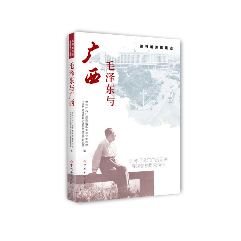 ë�ɖ|�c�V��